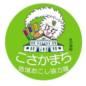協力隊インスタグラムアイコン