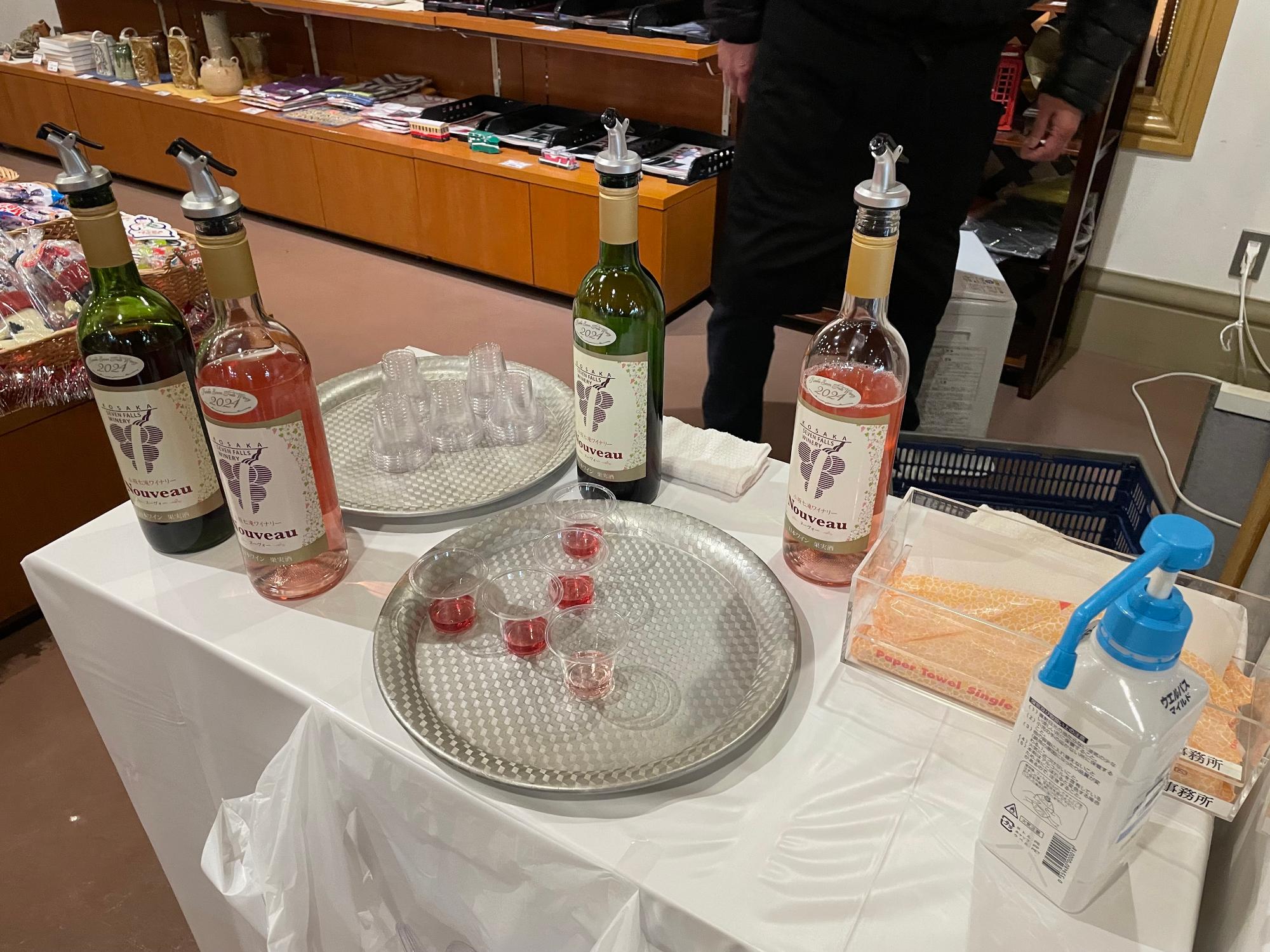 ワイン試飲販売